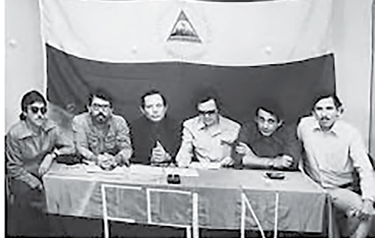 De la Unidad Sandinista a la Unidad Nacional: la Victoria Revolucionaria