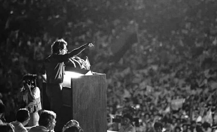 Revolución y Democracia: el legado perdurable del FSLN